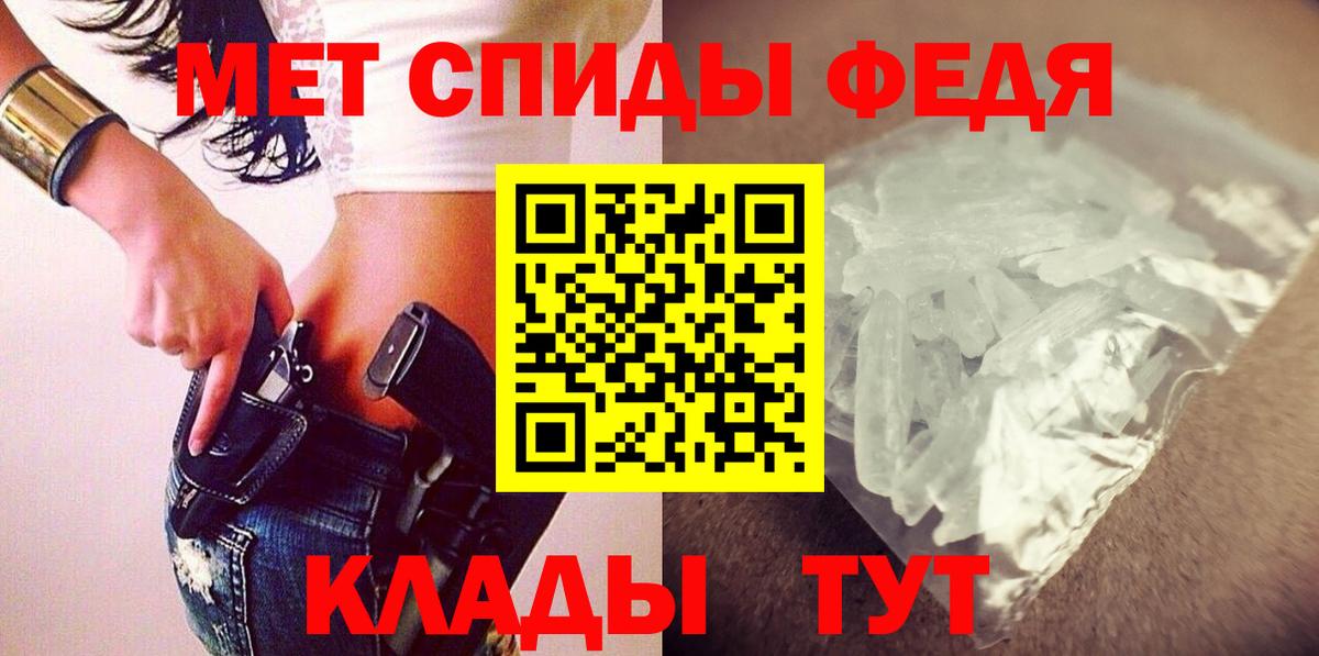 АМФ  Вход с VPN  Ижевск  АМФ VHQ 