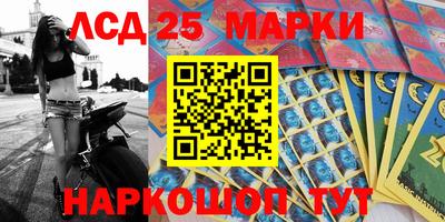 mdma Шебекино