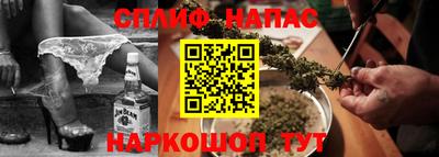 mdma Шебекино
