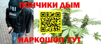 mdma Шебекино