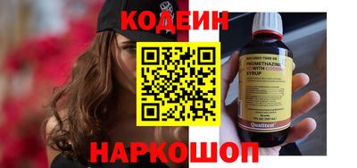 mdma Шебекино