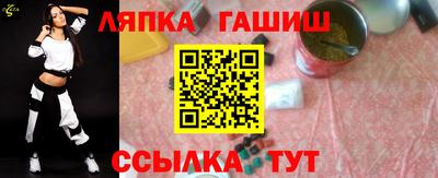 mdma Шебекино