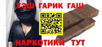 mdma Шебекино