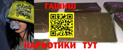 mdma Шебекино